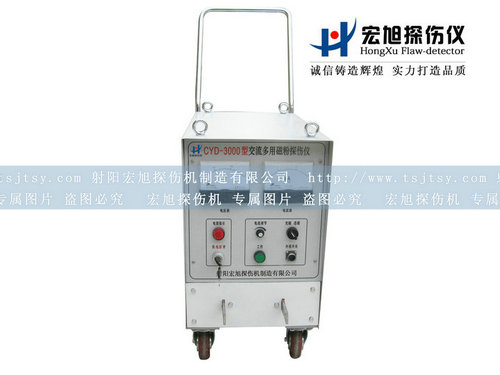 CYD-3000移动式91看片短视频