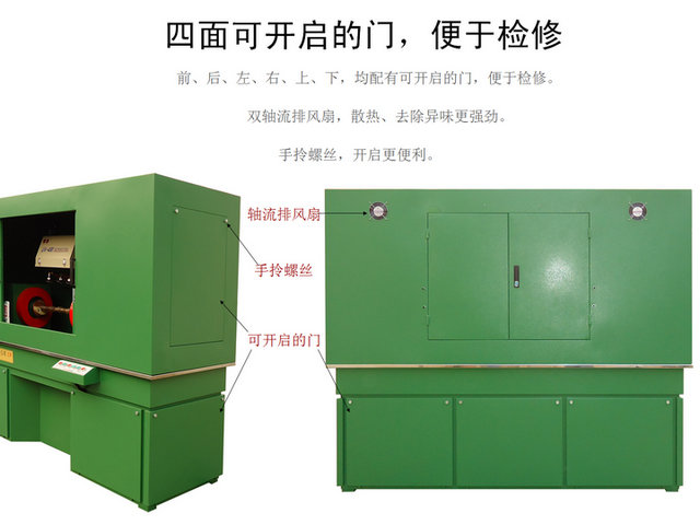 荧光91看片在线免费看