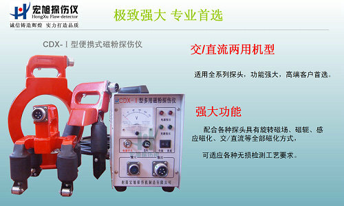 cdx-1交直流91看片短视频