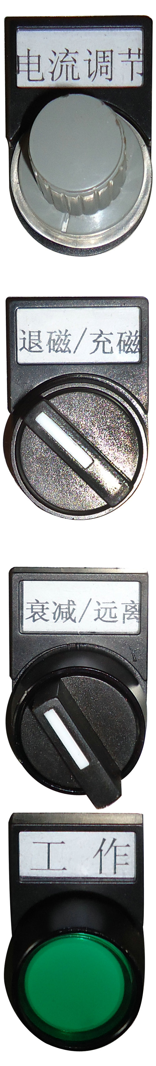 充91看片免费观看视频功能开关图