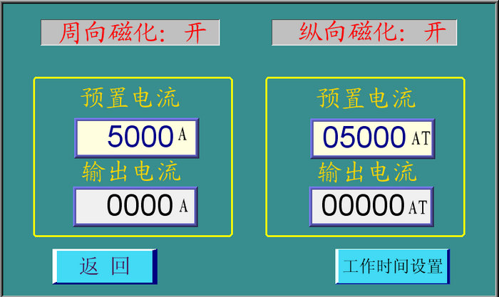 91看片在线免费看触摸参数控制图