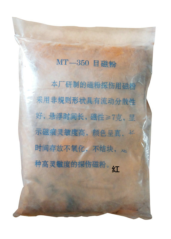 91看片在线免费看用红磁粉
