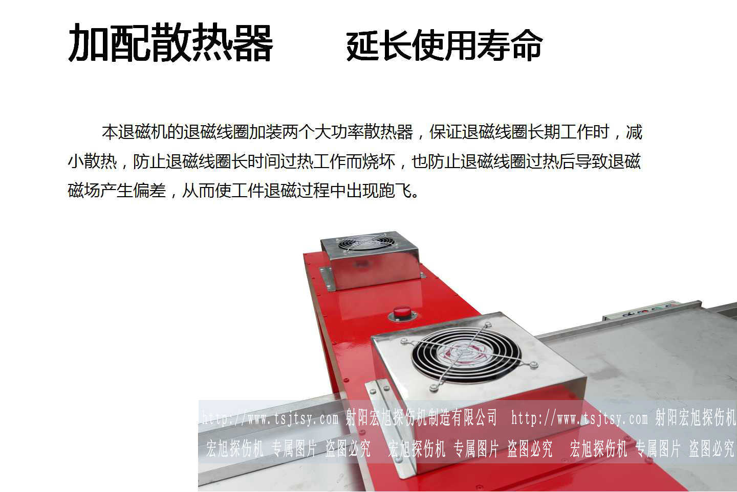 HCTD-90091看片免费观看视频