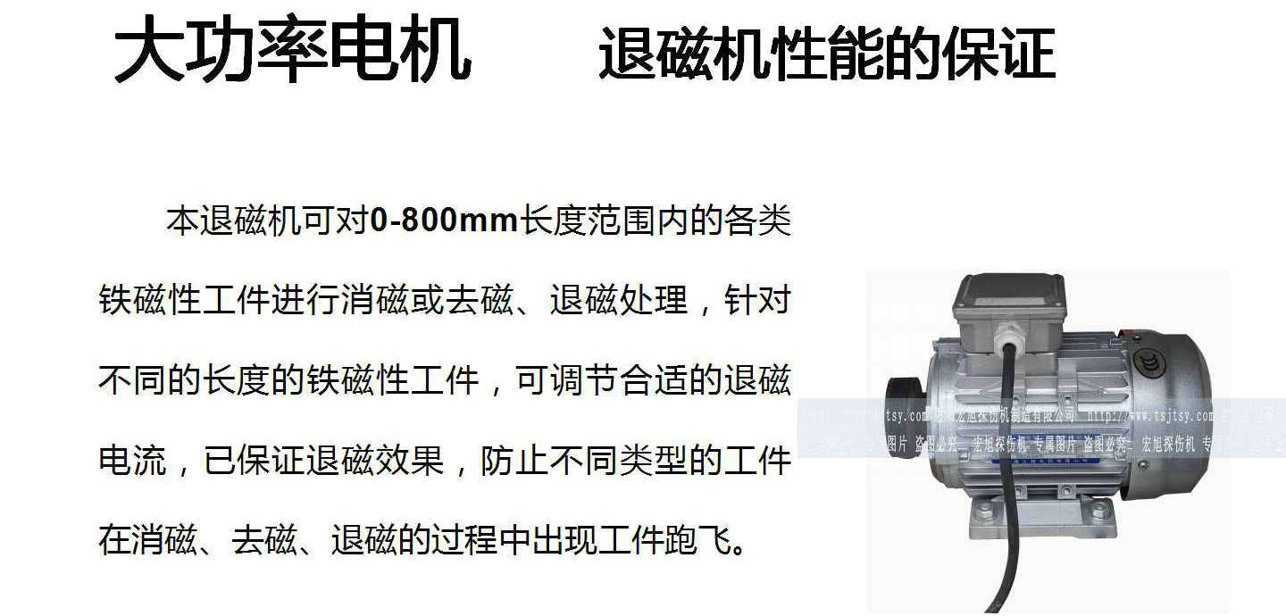 HCTD-90091看片免费观看视频