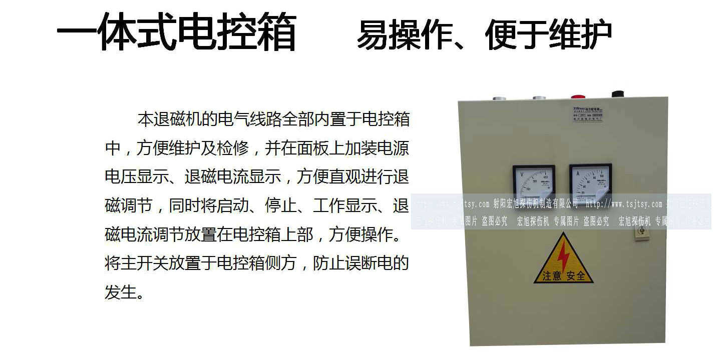 HCTD-90091看片免费观看视频