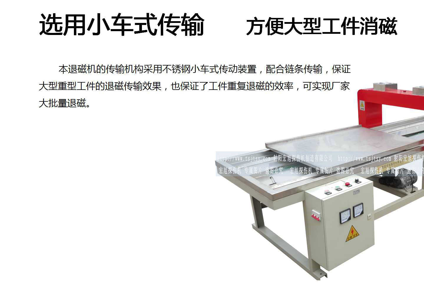 HCTD-90091看片免费观看视频