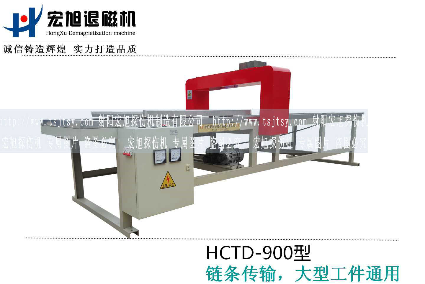 HCTD-90091看片免费观看视频