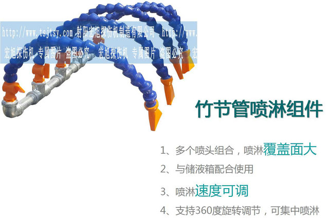 HCDG-5000型微机控制闭路磁轭荧光91看片在线免费看