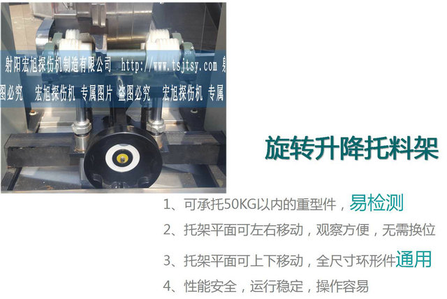 HCDG-5000型微机控制闭路磁轭荧光91看片在线免费看