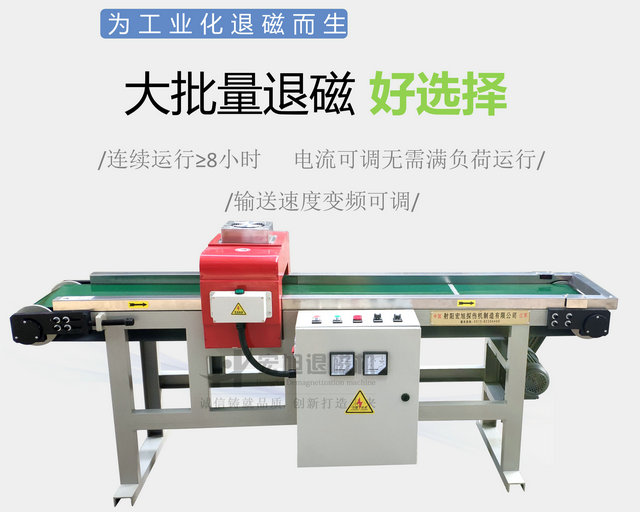 工业型91看片免费观看视频