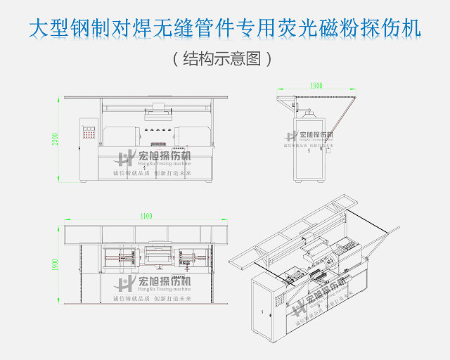管件91看片在线免费看示意图