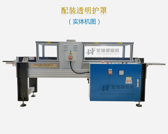 CE标准91看片免费观看视频