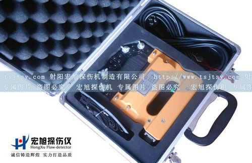 产品名称：CJE-220交流91看片短视频
产品型号：交流91看片短视频
产品规格：磁轭探伤仪