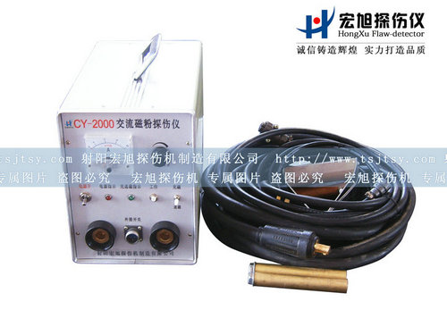 CY-2000交流91看片短视频