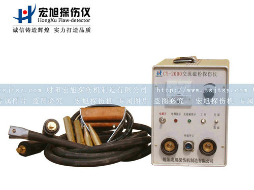 产品名称：CY-200091看片短视频
产品型号：91看片短视频
产品规格：91看片短视频