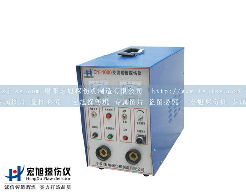 CY-1000支杆式91看片短视频