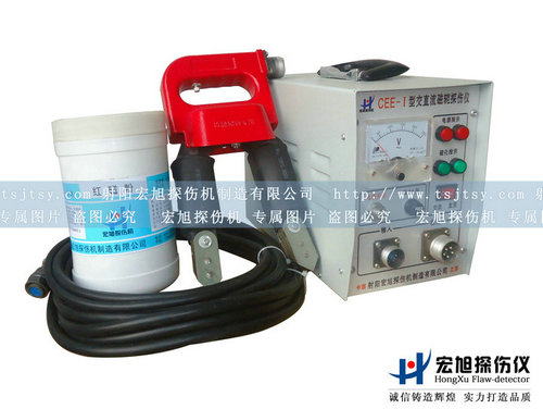 产品名称：CEE-1电磁轭91看片短视频
产品型号：电磁轭91看片短视频
产品规格：91看片短视频