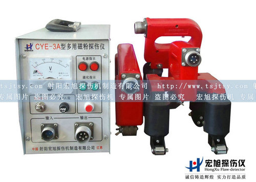 产品名称：CYE-3A便携/手提式91看片短视频/
产品型号：91看片短视频
产品规格：CYE-3A