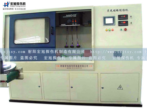 产品名称：全封闭荧光91看片在线免费看
产品型号：全封闭荧光91看片在线免费看
产品规格：全封闭荧光91看片在线免费看