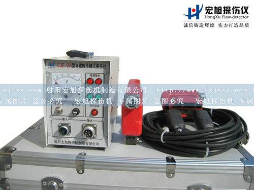 产品名称：CJE-2A便携式91看片短视频
产品型号：便携式91看片短视频
产品规格：91看片短视频