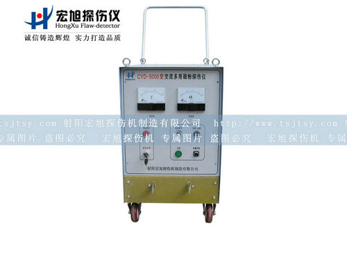 产品名称：CYD-5000交流91看片短视频
产品型号：交流91看片短视频
产品规格：91看片短视频