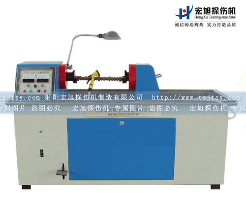 产品名称：CDG-3000半轴荧光91看片在线免费看
产品型号：半轴荧光91看片在线免费看
产品规格：荧光91看片在线免费看