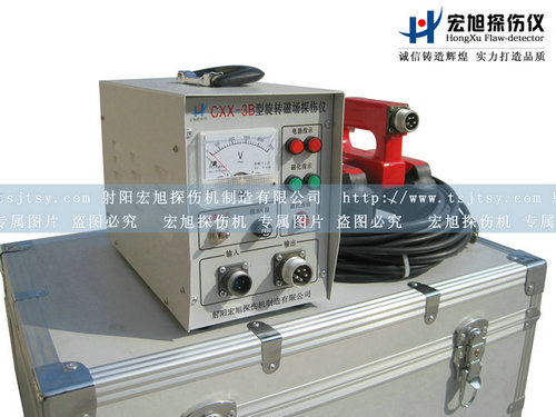 产品名称：CXX-3B旋转磁场91看片短视频
产品型号：旋转磁场91看片短视频
产品规格：91看片短视频