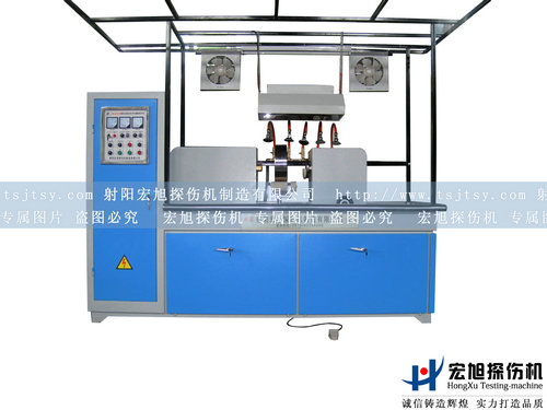 产品名称：CDG-3000环形91看片在线免费看
产品型号：环形件91看片在线免费看
产品规格：荧光91看片在线免费看
