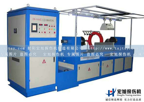 产品名称：微机控制气瓶荧光91看片在线免费看
产品型号：气瓶荧光91看片在线免费看
产品规格：荧光91看片在线免费看