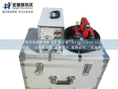 产品名称：CXX-3B91看片短视频
产品型号：91看片短视频
产品规格：旋转磁场探伤仪