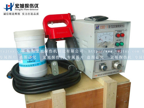产品名称：CEE-191看片短视频
产品型号：CEE-1
产品规格：台套