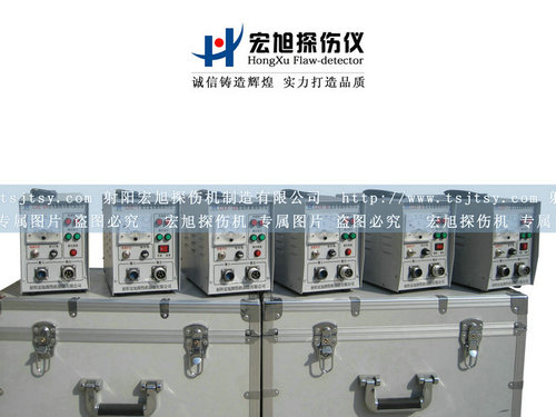产品名称：荧光探伤仪
产品型号：探伤仪
产品规格：荧光91看片短视频