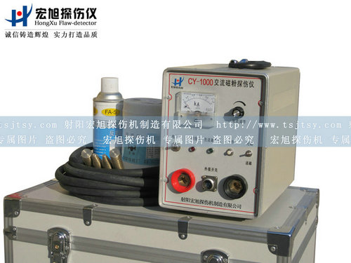 产品名称：CY-100091看片短视频
产品型号：CY-1000
产品规格：便携式探伤仪