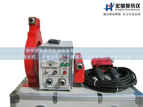 产品名称：马蹄式91看片短视频
产品型号：马蹄式探伤仪
产品规格：91看片短视频