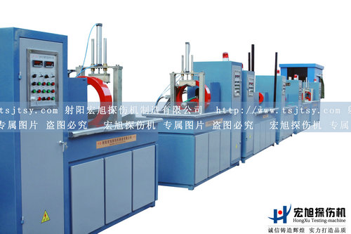 产品名称：抽油杆荧光91看片在线免费看
产品型号：HCJW-2000型探伤机
产品规格：探伤机，探伤仪