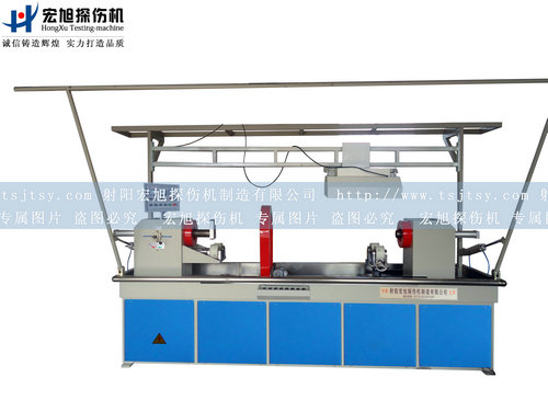 产品名称：长轴棒、钢管荧光91看片在线免费看
产品型号：轴棒专用91看片在线免费看
产品规格：HCDG-3000