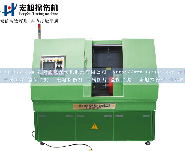 产品名称：91看片看淫黄大片CDG-2000型荧光渗透套装
产品型号：CDG-2000
产品规格：全封闭荧光渗透套装