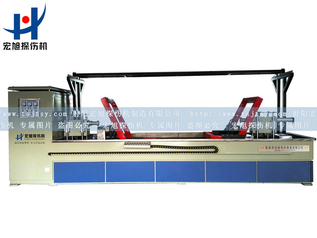 产品名称：扶正器专用荧光91看片在线免费看
产品型号：HCDG-9000
产品规格：荧光、转动、手自动