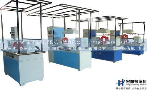 产品名称：CJW-2000型荧光91看片在线免费看
产品型号：CJW-2000
产品规格：通用型91看片在线免费看