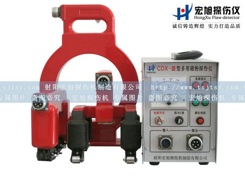 产品名称：CDX-3多功能91看片短视频
产品型号：CDX-Ⅲ
产品规格：CDX-Ⅲ多功能91看片短视频