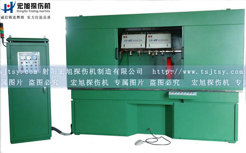 产品名称：全封闭机床式荧光91看片在线免费看
产品型号：HCDG
产品规格：全封闭机床式荧光91看片在线免费看
