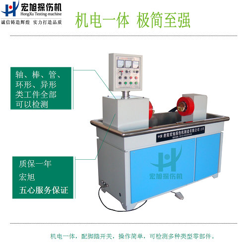 产品名称：cjw-2000机电一体91看片在线免费看
产品型号：cjw-2000
产品规格：cjw-2000