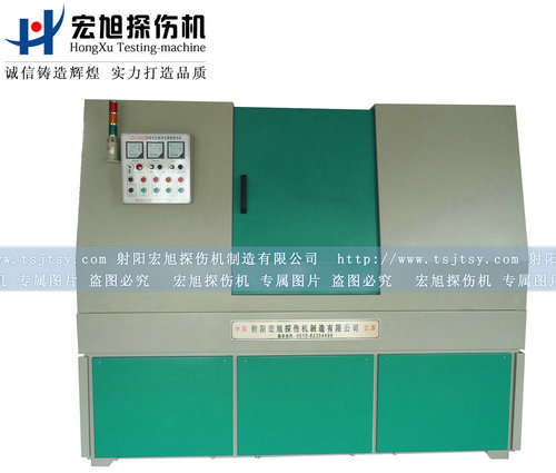 产品名称：全封闭机电一体91看片在线免费看
产品型号：HCDG-2000A
产品规格：全封闭探伤机