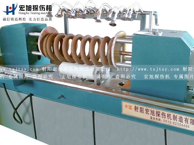 产品名称：弹簧交直流荧光91看片在线免费看
产品型号：CXW-6000
产品规格：荧光、转动、手自动
