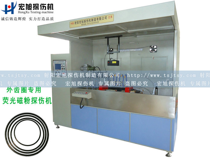 产品名称：外齿圈专用荧光91看片在线免费看
产品型号：HCDG-6000
产品规格：半封闭机电一体