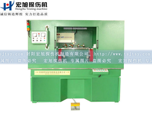 产品名称：全封闭式荧光91看片在线免费看
产品型号：HCJW-2000
产品规格：荧光、全封闭、转动、手自动