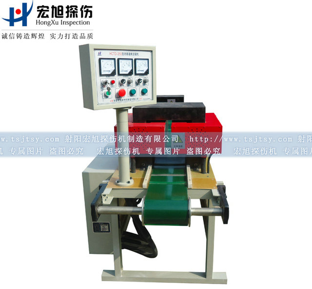 产品名称：滚动体专用双工位91看片免费观看视频
产品型号：HCTD-CE-250
产品规格：台