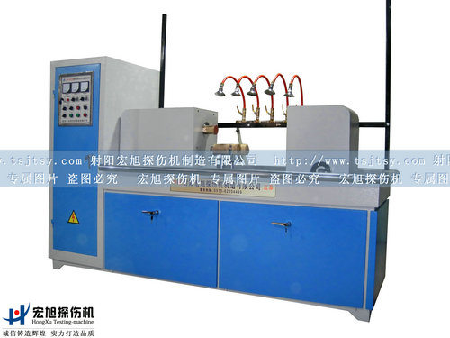 产品名称：专用荧光91看片在线免费看
产品型号：专用荧光91看片在线免费看
产品规格：专用荧光91看片在线免费看