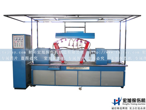 产品名称：稳定杆荧光91看片在线免费看
产品型号：HCDG-4000
产品规格：台
