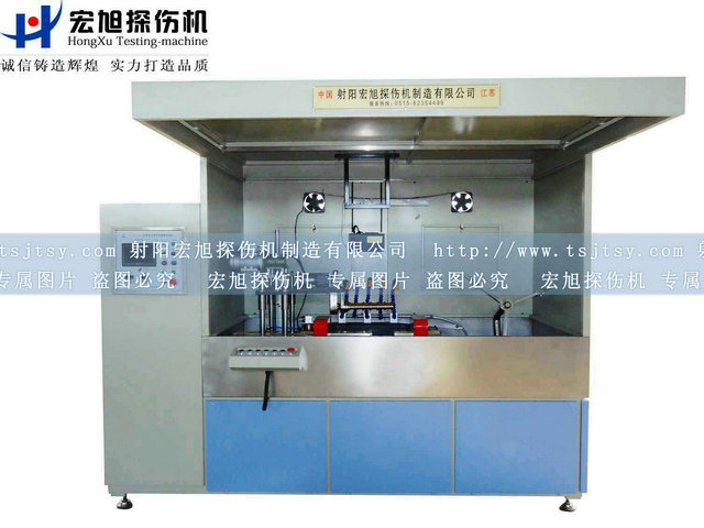产品名称：机电分开半封闭91看片在线免费看
产品型号：HCJW
产品规格：台